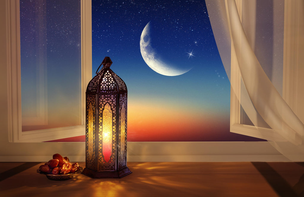 Ramadan & Eid Gifts