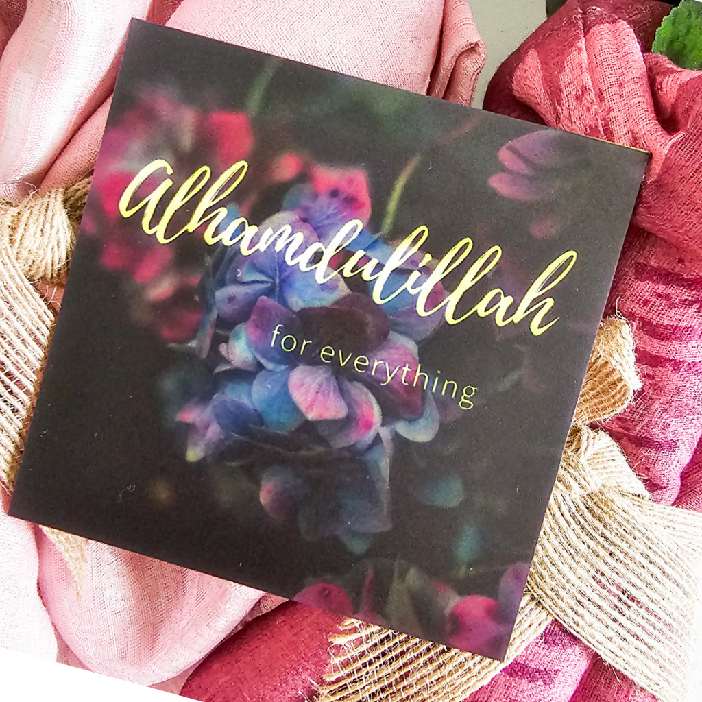 Alhumduilillah Magnet