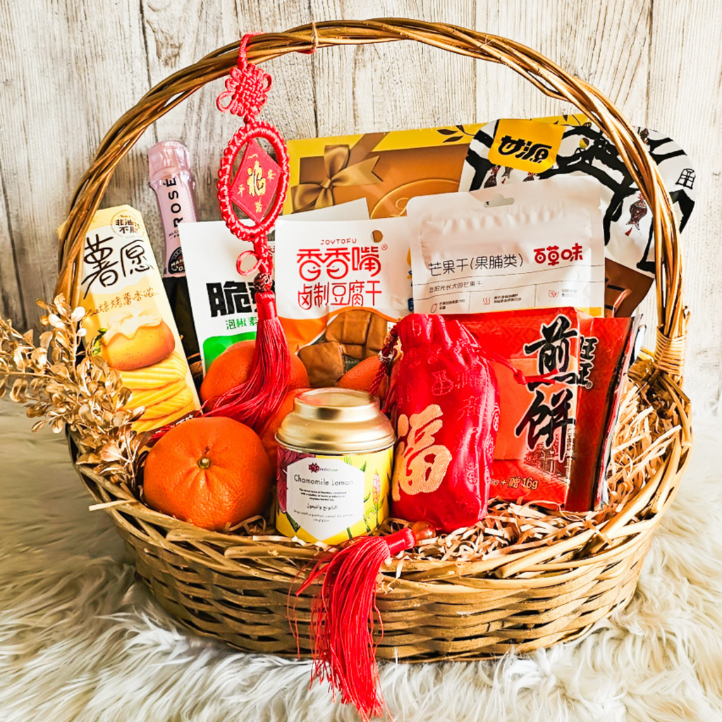 Dragon's Treasure Basket