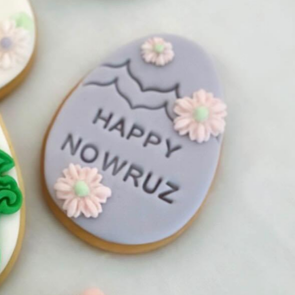 Nowruz Mobarak