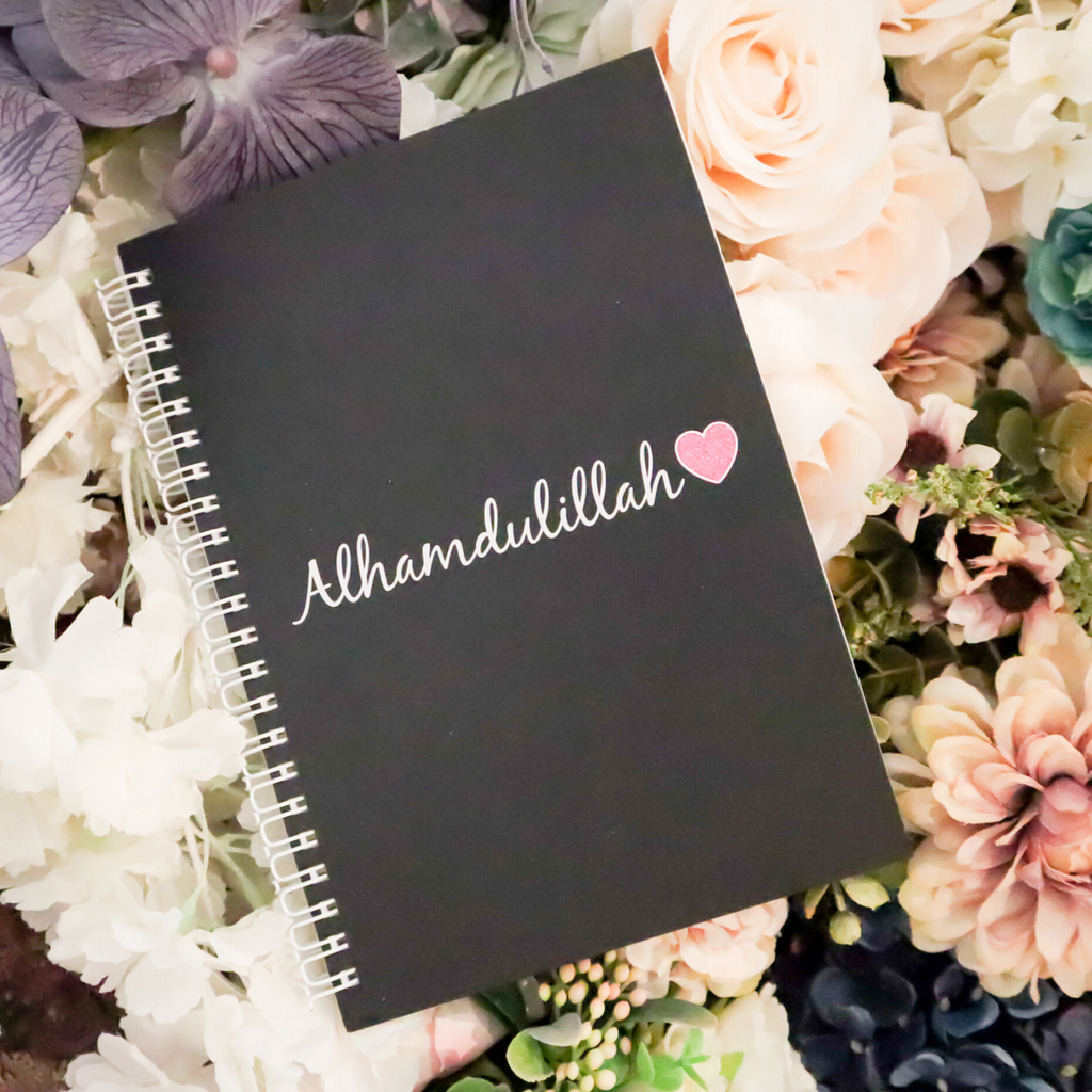 Alhamdulillah A5 Notebook